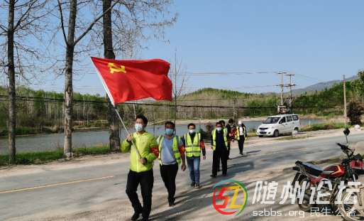 太白頂景區(qū)管委會(huì)：讓黨旗在防控第一線(xiàn)高高飄揚(yáng)177.png