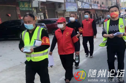 太白頂景區(qū)管委會(huì)：讓黨旗在防控第一線(xiàn)高高飄揚(yáng)183.png