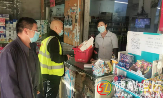 太白頂景區(qū)管委會(huì)：讓黨旗在防控第一線(xiàn)高高飄揚(yáng)440.png
