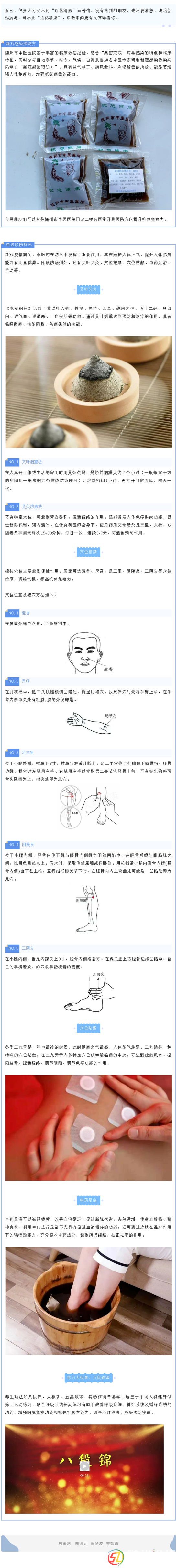 中.png