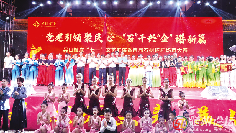 850b5d40dc7602f92f8d4ed7f991e419_img_135_601_577_315.png