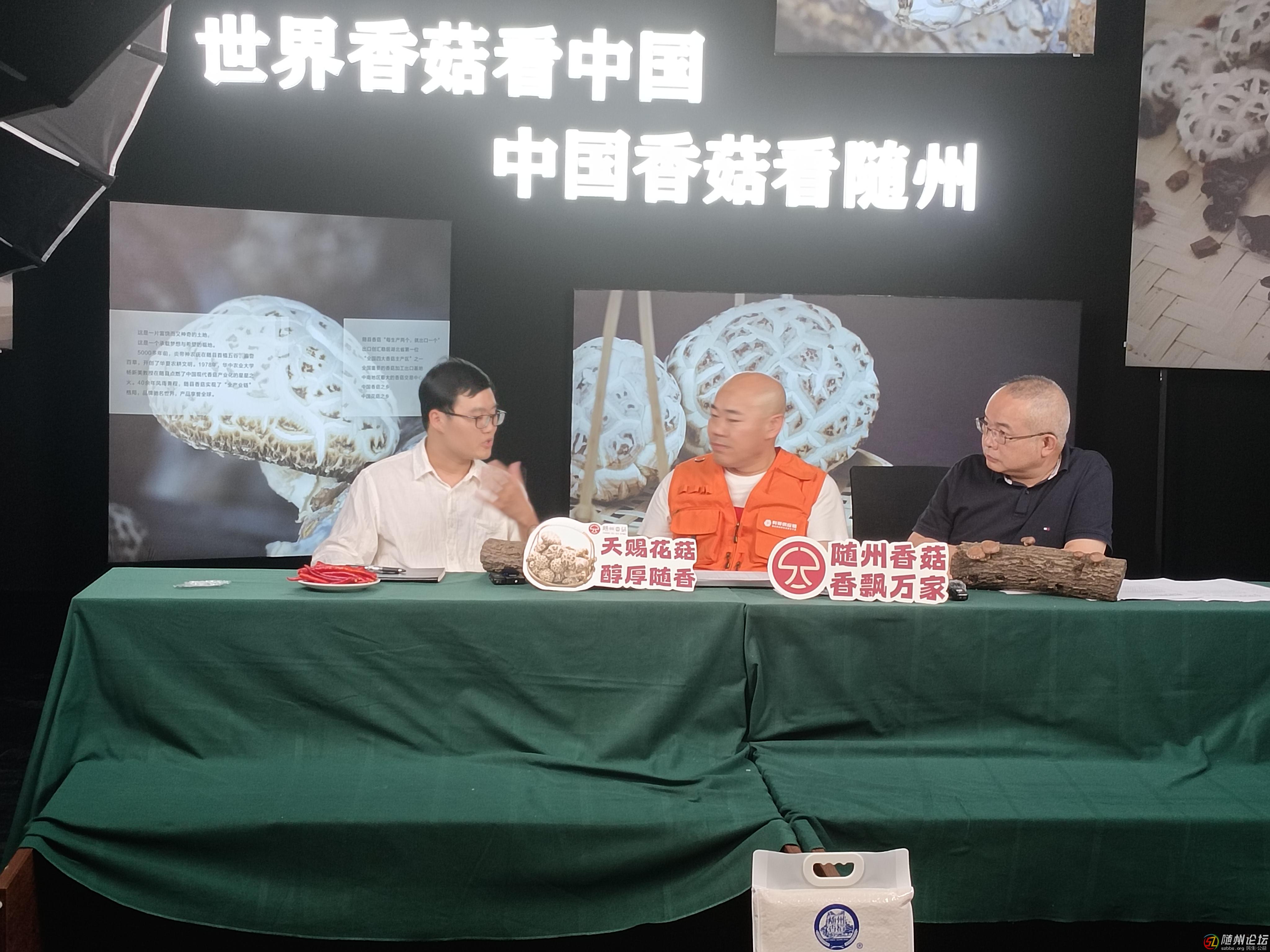微信圖片_20241012150520.jpg
