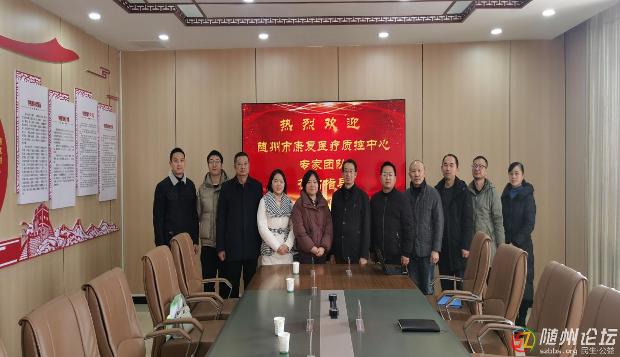 微信圖片_20241226145534.png