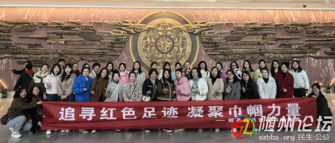 微信圖片_20250312162943.png