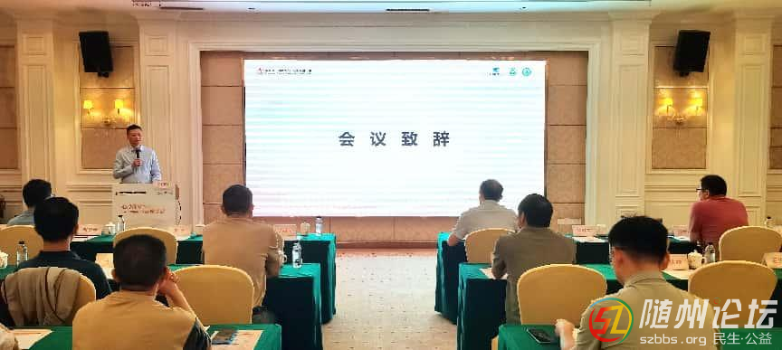 微信圖片_20250520163537.png