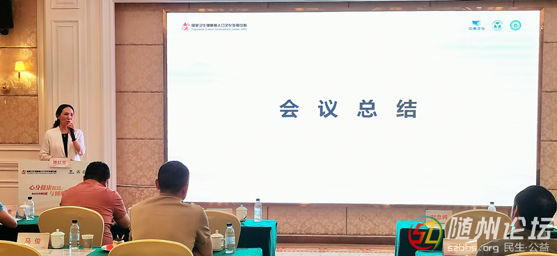 微信圖片_20250520163601.png