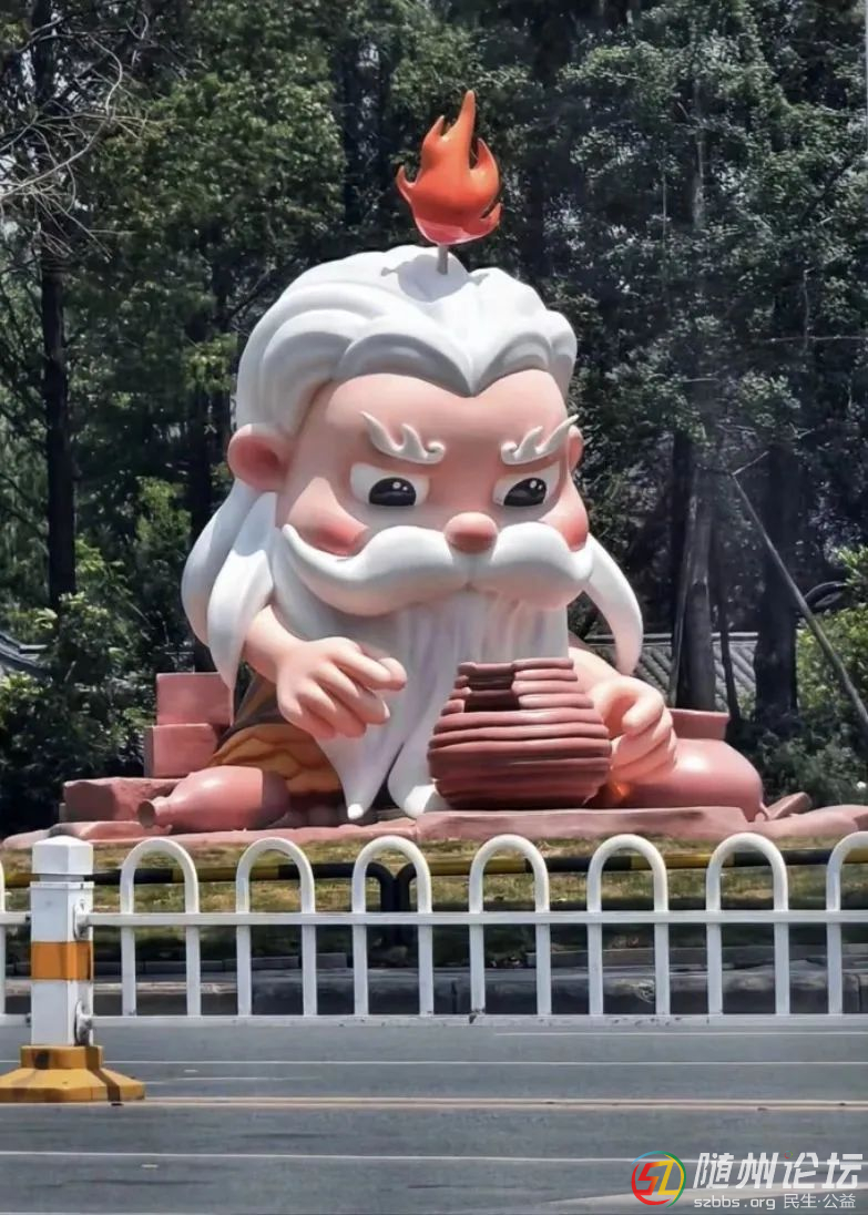 微信圖片_20250523174511.jpg