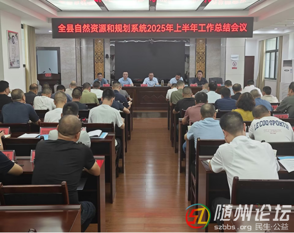 微信圖片_20250805151939.png