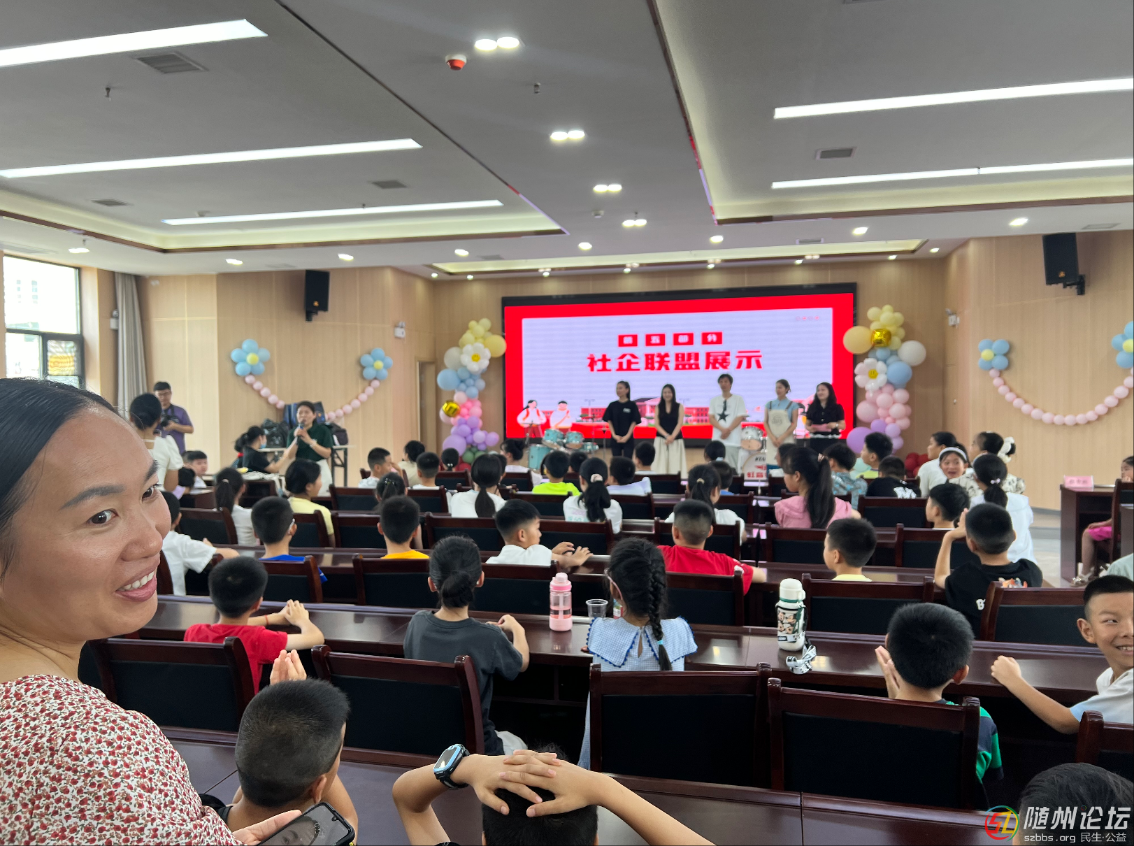 黨建牽線搭平臺 社企共融優(yōu)生態(tài)——涢水社區(qū)以“資源鏈”激活營商環(huán)境新動能