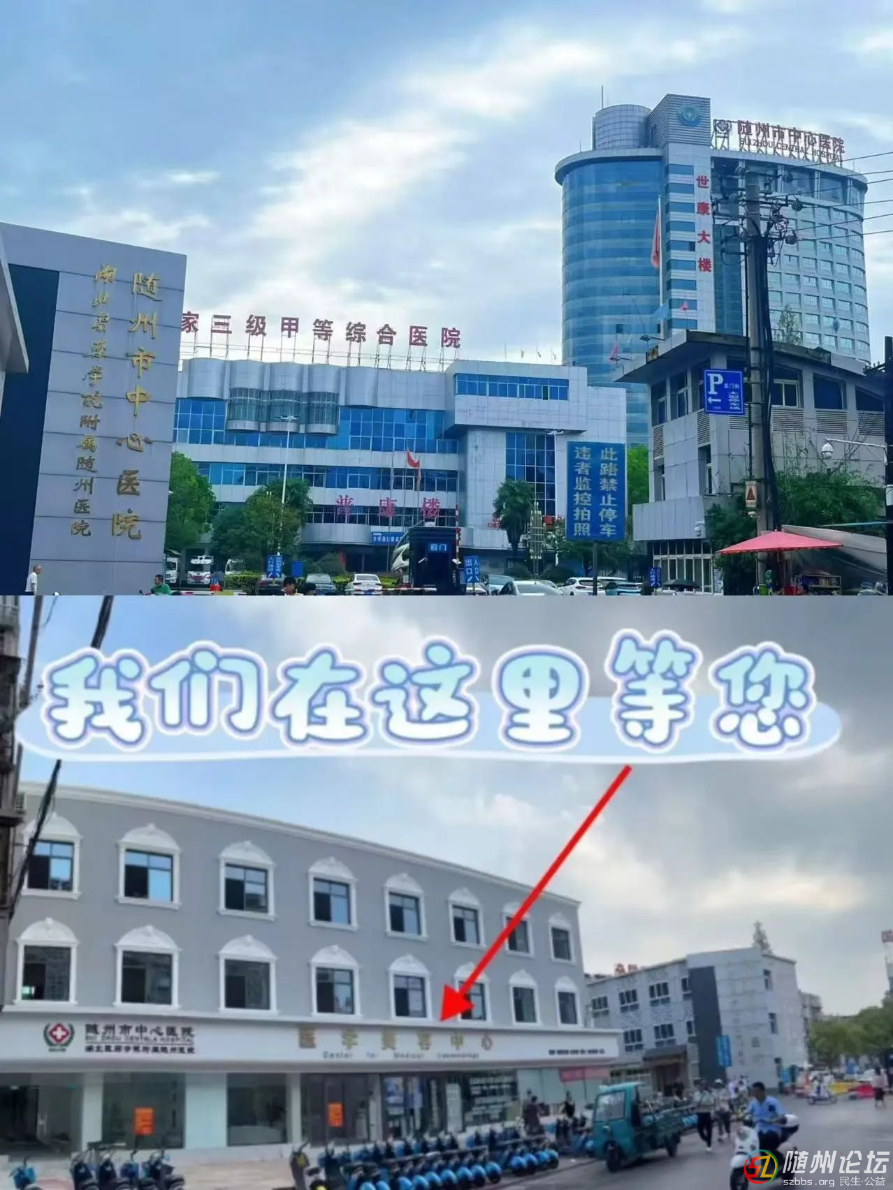 微信圖片_2025-08-14_165131_822.jpg