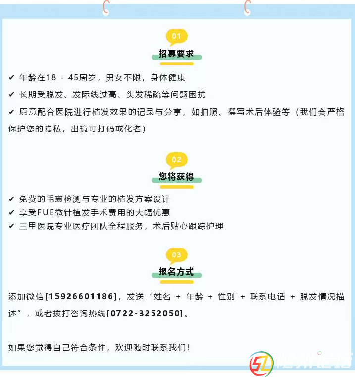 微信圖片_20250814165704_81.png